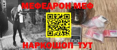 MDMA Premium VHQ Бузулук