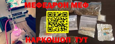 MDMA Premium VHQ Бузулук