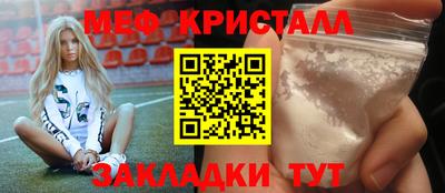 эйфоретик Бугуруслан