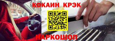 MDMA Premium VHQ Бузулук