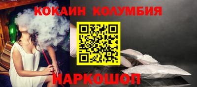 MDMA Premium VHQ Бузулук