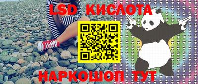 MDMA Premium VHQ Бузулук