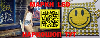 синтетический гашиш Будённовск