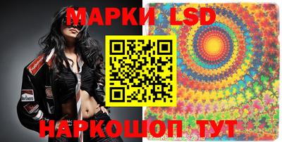 эйфоретик Бугуруслан