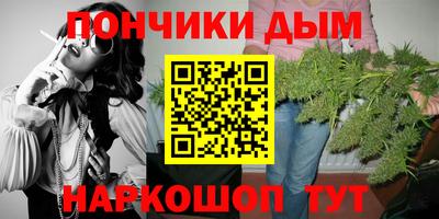 MDMA Premium VHQ Бузулук