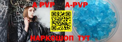 MDMA Premium VHQ Бузулук