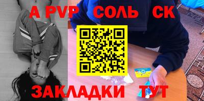 MDMA Premium VHQ Бузулук