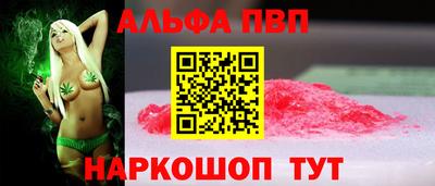 MDMA Premium VHQ Бузулук
