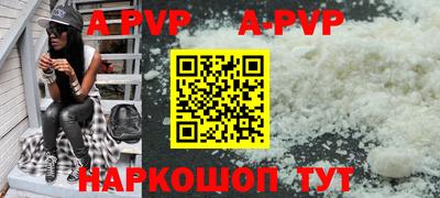 MDMA Premium VHQ Бузулук