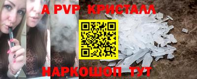 эйфоретик Бугуруслан