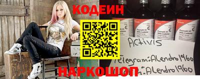 эйфоретик Бугуруслан