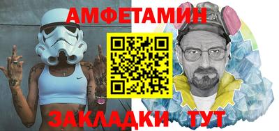 эйфоретик Бугуруслан