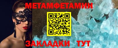 MDMA Premium VHQ Бузулук