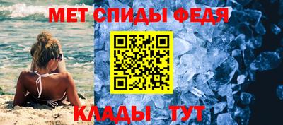 MDMA Premium VHQ Бузулук