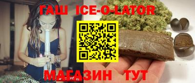 эйфоретик Бугуруслан