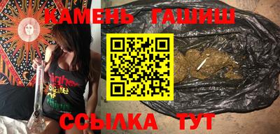 MDMA Premium VHQ Бузулук