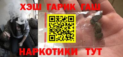 MDMA Premium VHQ Бузулук