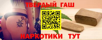 MDMA Premium VHQ Бузулук