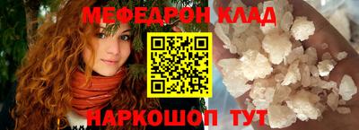 MDMA Premium VHQ Бузулук