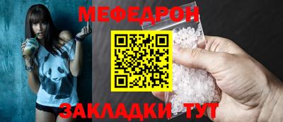 эйфоретик Бугуруслан