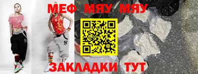 MDMA Premium VHQ Бузулук